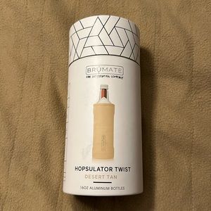 NIB Desert Tan Hopsulator Twist